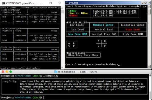 記一次圖床上傳工具開發(fā)打包之旅 從構(gòu)想到封裝