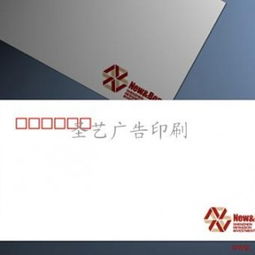 廈門(mén)廣告產(chǎn)業(yè)全解析 從設(shè)計(jì)到制作的一站式服務(wù)