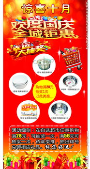 廣告設(shè)計(jì)的視覺(jué)魔力 從創(chuàng)意構(gòu)思到高效制作
