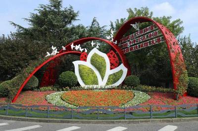 136萬余盆花卉、5處主題景點,看徐匯園林如何裝扮美麗徐匯